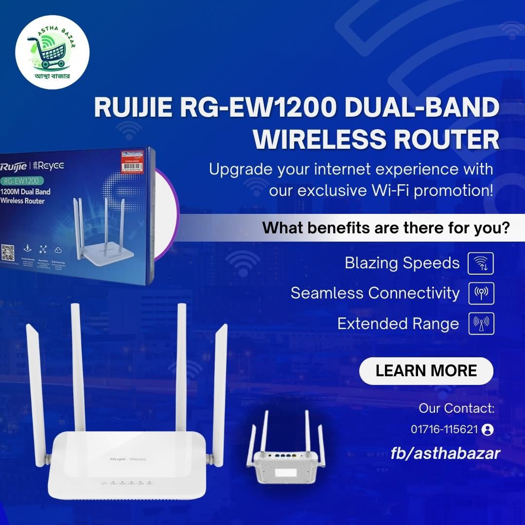 Dual Band Wireless Router Ruije
