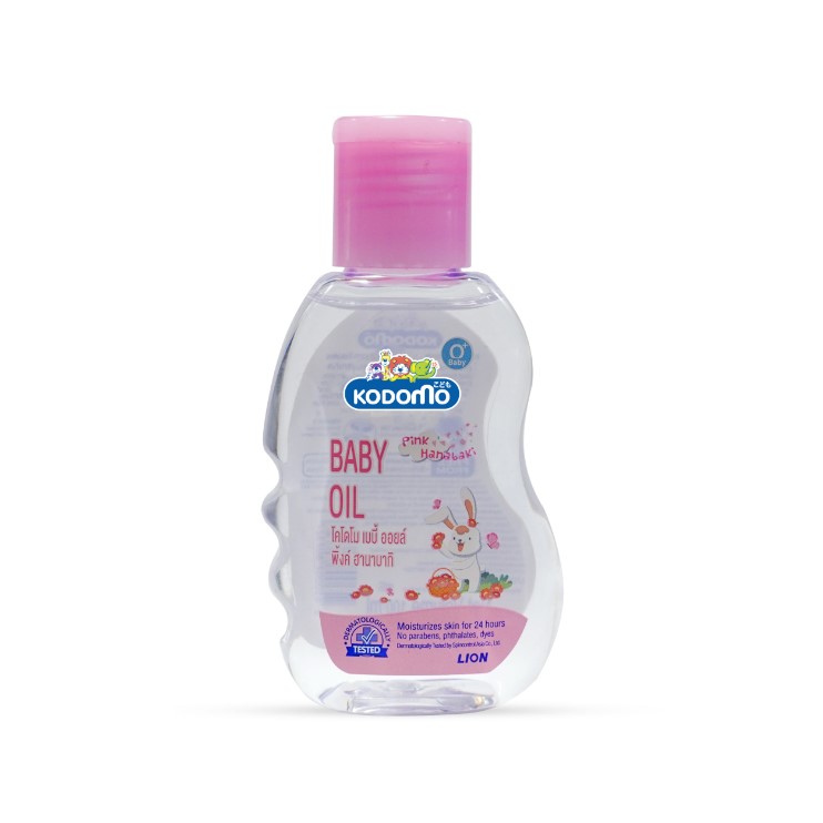 Kodomo Baby Oil